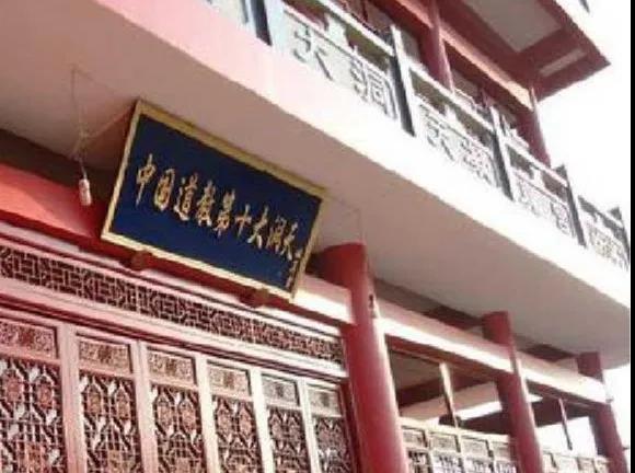 微信图片_20200518162046.jpg