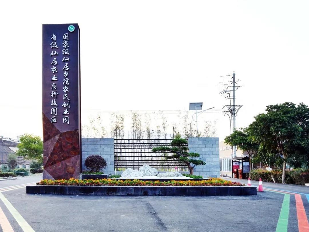 微信图片_20200518162250.jpg