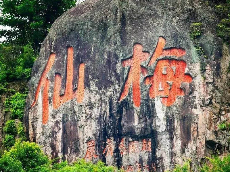 微信图片_20200518162716.jpg