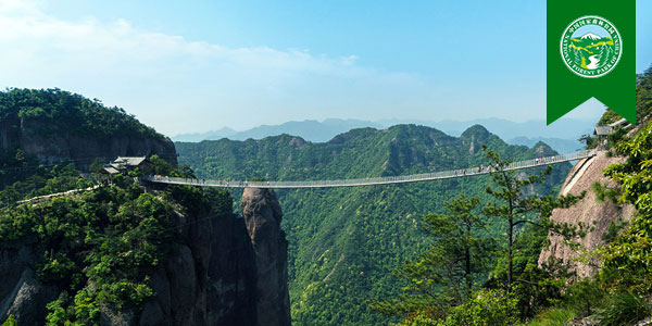 神仙居风景区