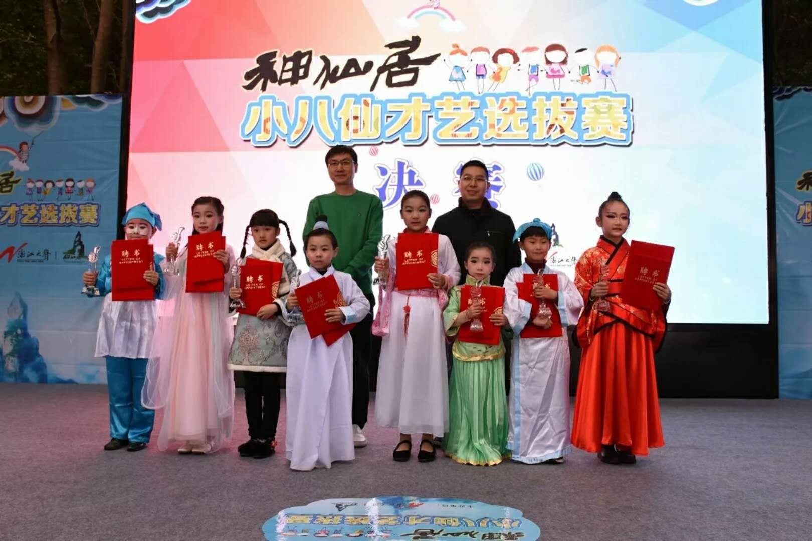 image description