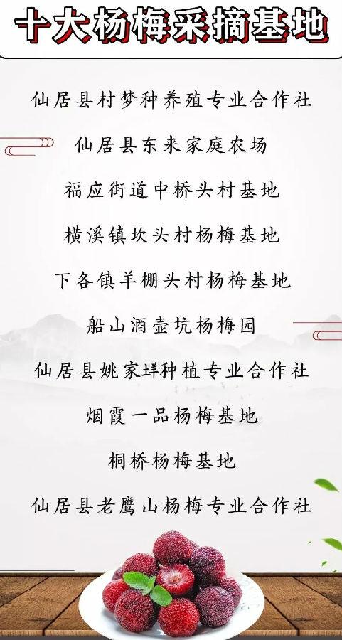 微信图片_20200519082226.jpg