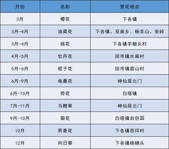 微信图片_20200519082306.png